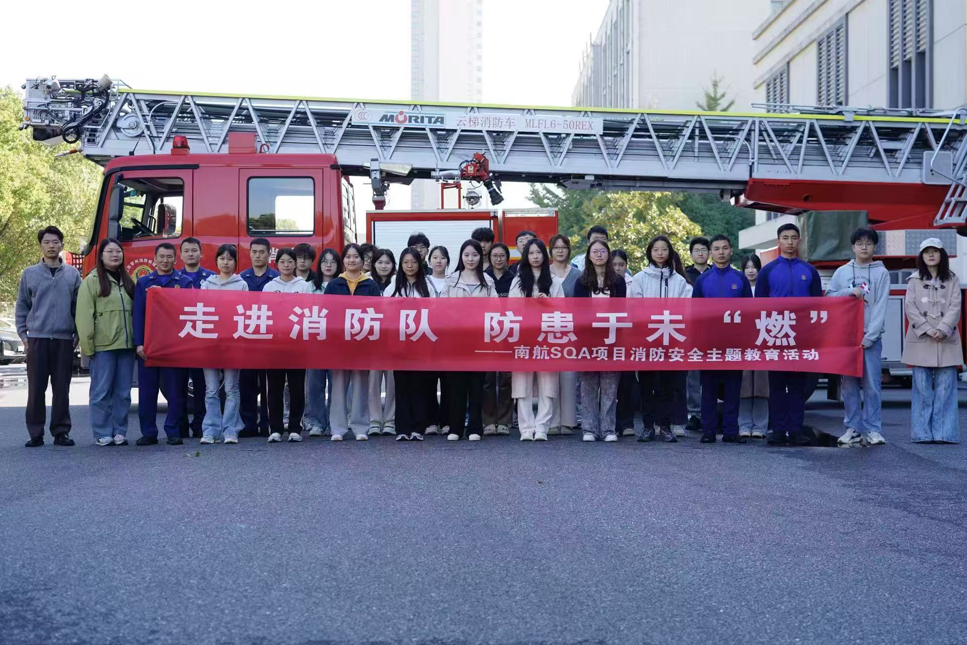上饶学员风采