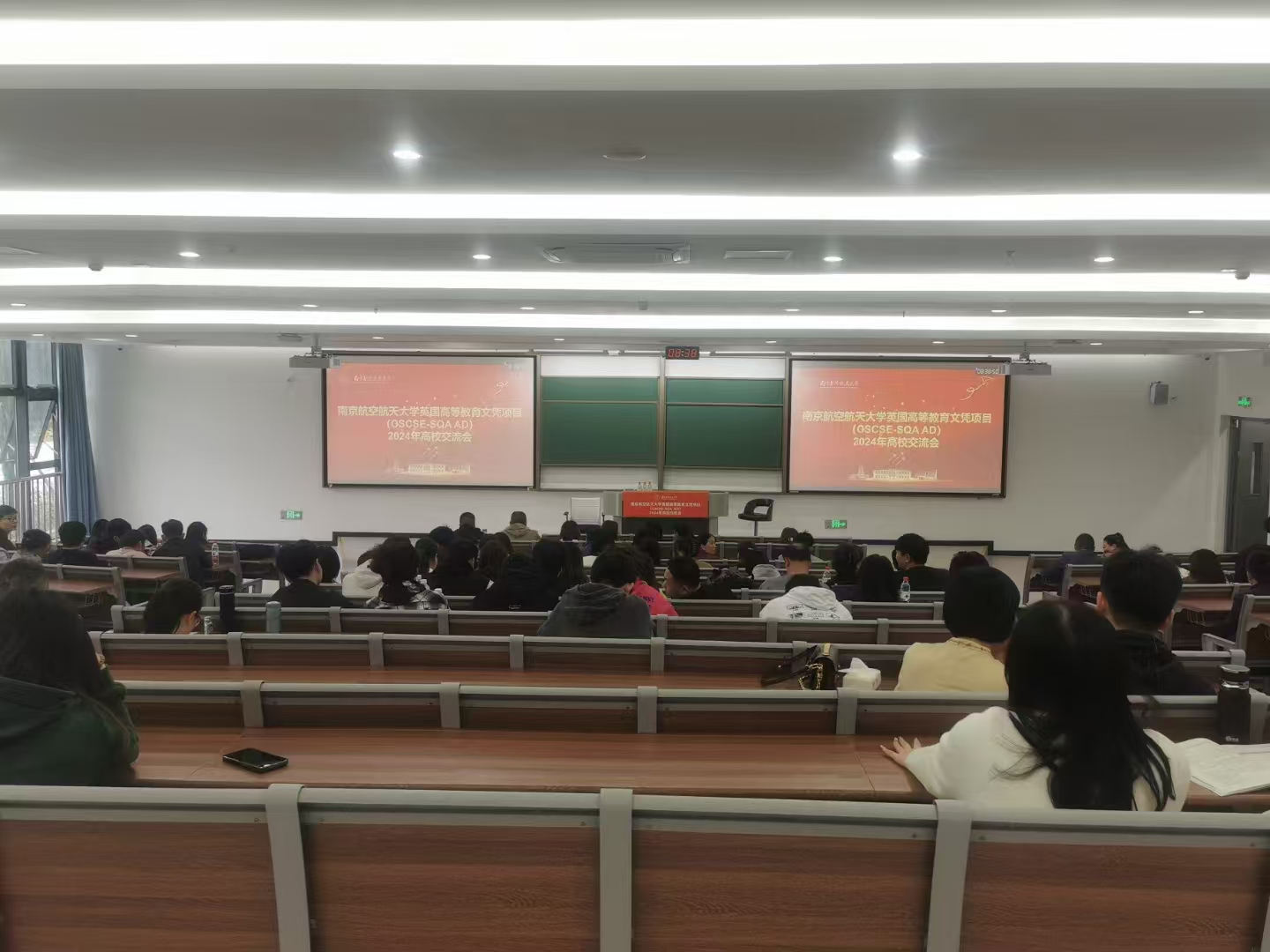 上饶计算机软件开发
