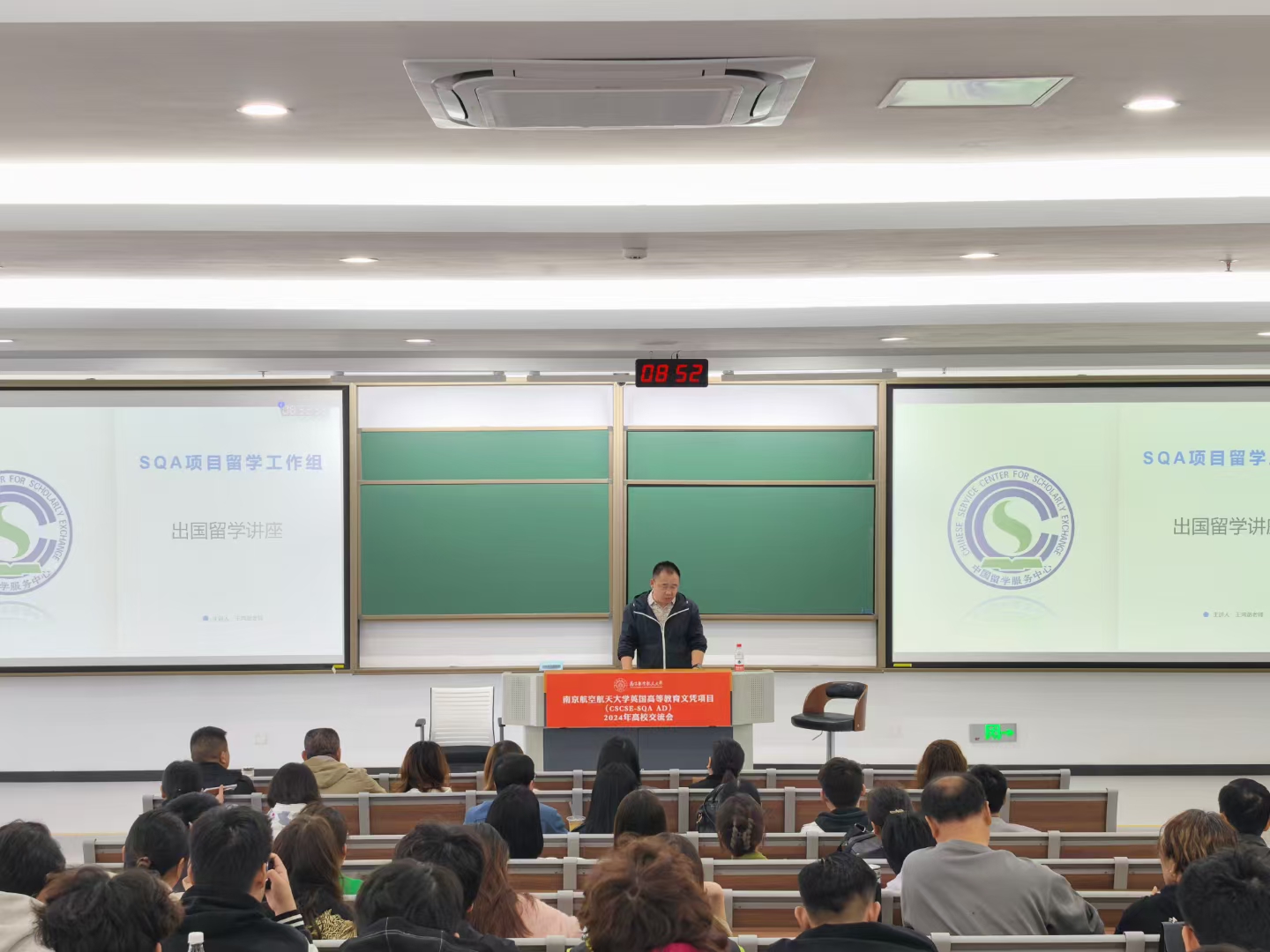 上饶商务信息技术